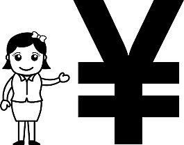 日元符號(hào)矢量