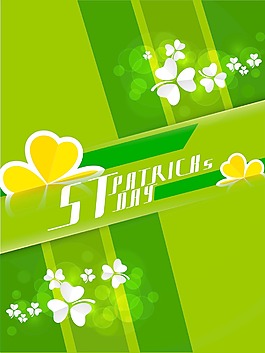 ST幸福patrciks日慶?；顒拥膫鲉?/>
                            </a>
                            <div   id=