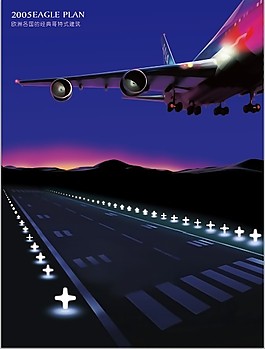 飛機廣告畫冊