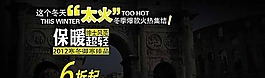 服裝海報背景圖片