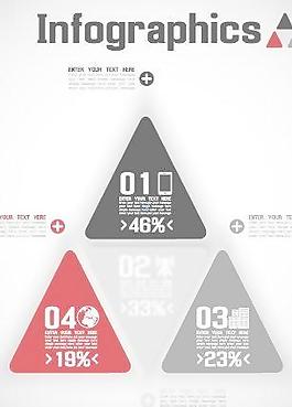 創(chuàng)造性的圖表矢量集05