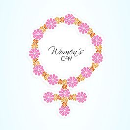 三八婦女節(jié)慶祝賀卡設(shè)計
