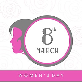 三八婦女節(jié)慶祝賀卡設(shè)計