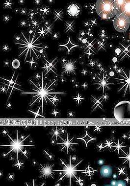閃亮星光筆刷 下載