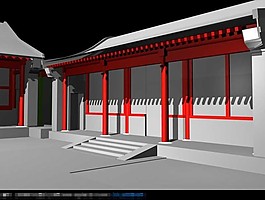 3D四合院建筑模型