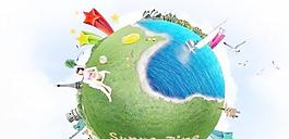 夏天地球主題創意 下載