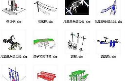 配景-公共服務設施SU模型