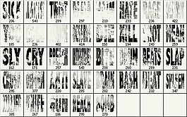 精品筆刷25 下載