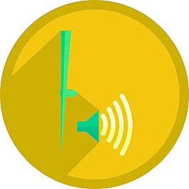 音量圖標
