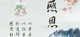 美術(shù)博物館海報 下載