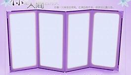 清雅地產豪宅 下載