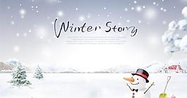 銀裝雪原圣誕雪人 下載