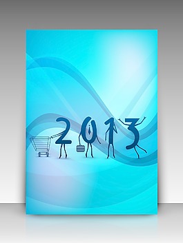 2013新年快樂的禮品卡