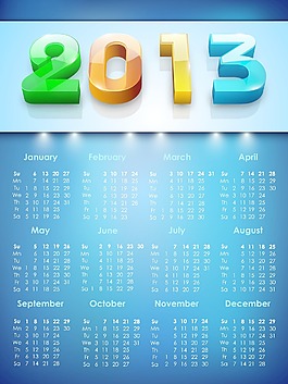 2013年的日歷