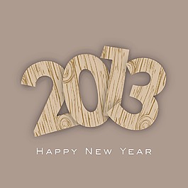 2013快樂(lè)的新年賀卡