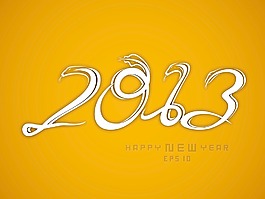 2013快乐的新年贺卡