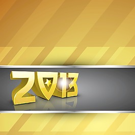 2013快乐的新年贺卡
