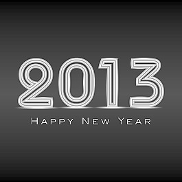 2013快乐的新年贺卡