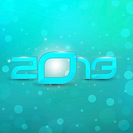 2013新年快樂