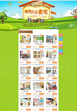 寵物banner
