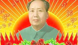 毛主席頭像海報 下載