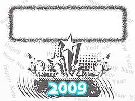 2009新年的問候方式