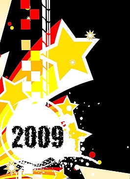 2009新年的問候方式
