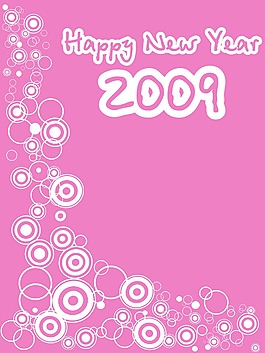 2009新年的問候方式