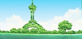绿色城市建筑 下载