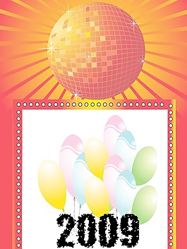 2009新年的問候方式