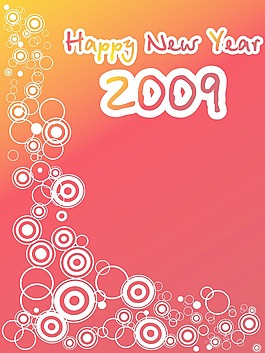 2009新年的問候方式