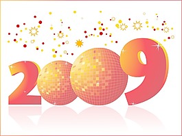 2009新年的問候方式