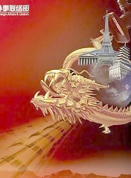 外事聯(lián)絡(luò)部海報(bào) 下載