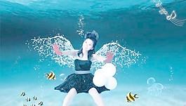 快樂(lè)的海底美少女 下載