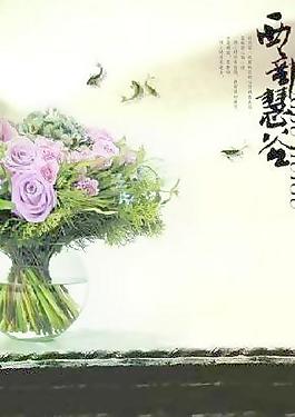 西部慧谷 下載