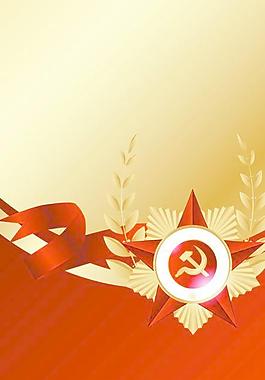 天設計元素矢量軍集04