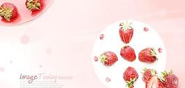 可口草莓點(diǎn)心 下載