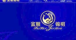藍(lán)色企業(yè)封面 下載