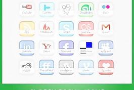 精致圖標素材 下載