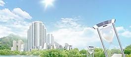 创意沙漏地产广告PSD 下载