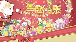 2011圣誕快樂PSD 下載