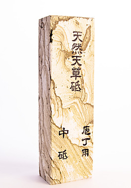 磨刀机