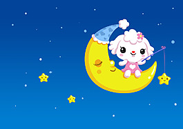 愛米莉“dream”夜空