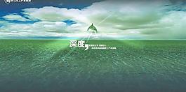 企業(yè)文化海報PSD 下載