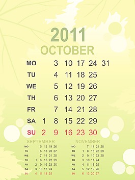 2011日歷