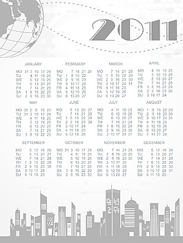 2011新年日歷