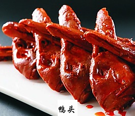 鴨頭