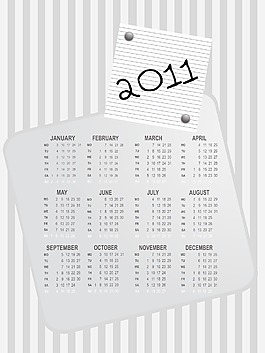 日歷的新年2011