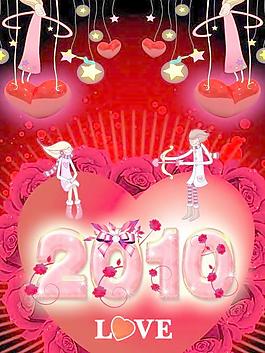 2010情人節(jié)賀卡PSD分層模板 下載
