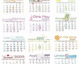 漂亮的2009年psd分層日歷圖片 下載